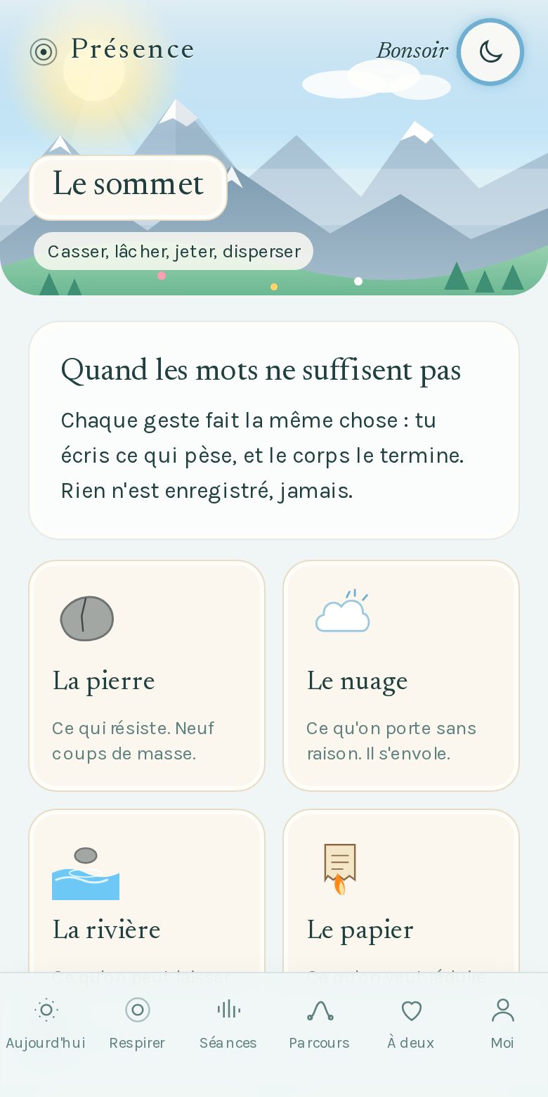Les gestes : la pierre, le nuage, la rivière, le papier…